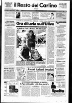 giornale/RAV0037021/1998/n. 128 del 12 maggio